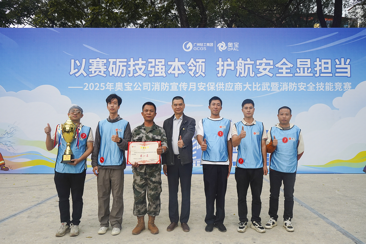 第一名.jpg 第一名.jpg