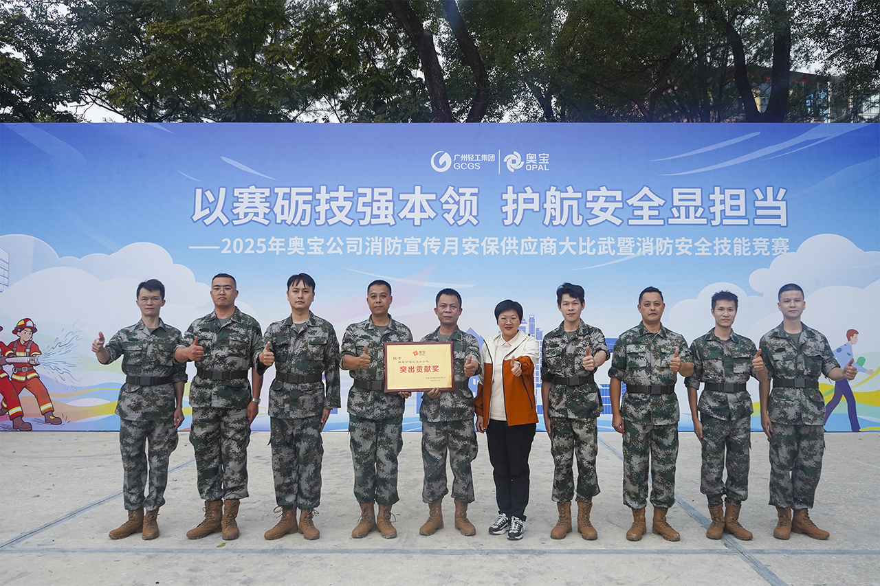 突出贡献奖.jpg 突出贡献奖.jpg