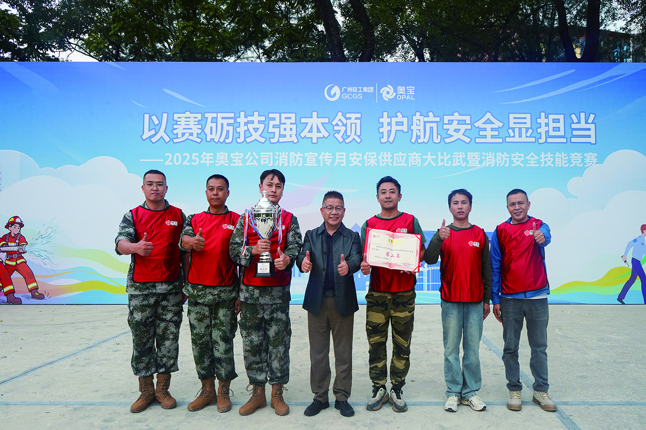 第二名.jpg 第二名.jpg