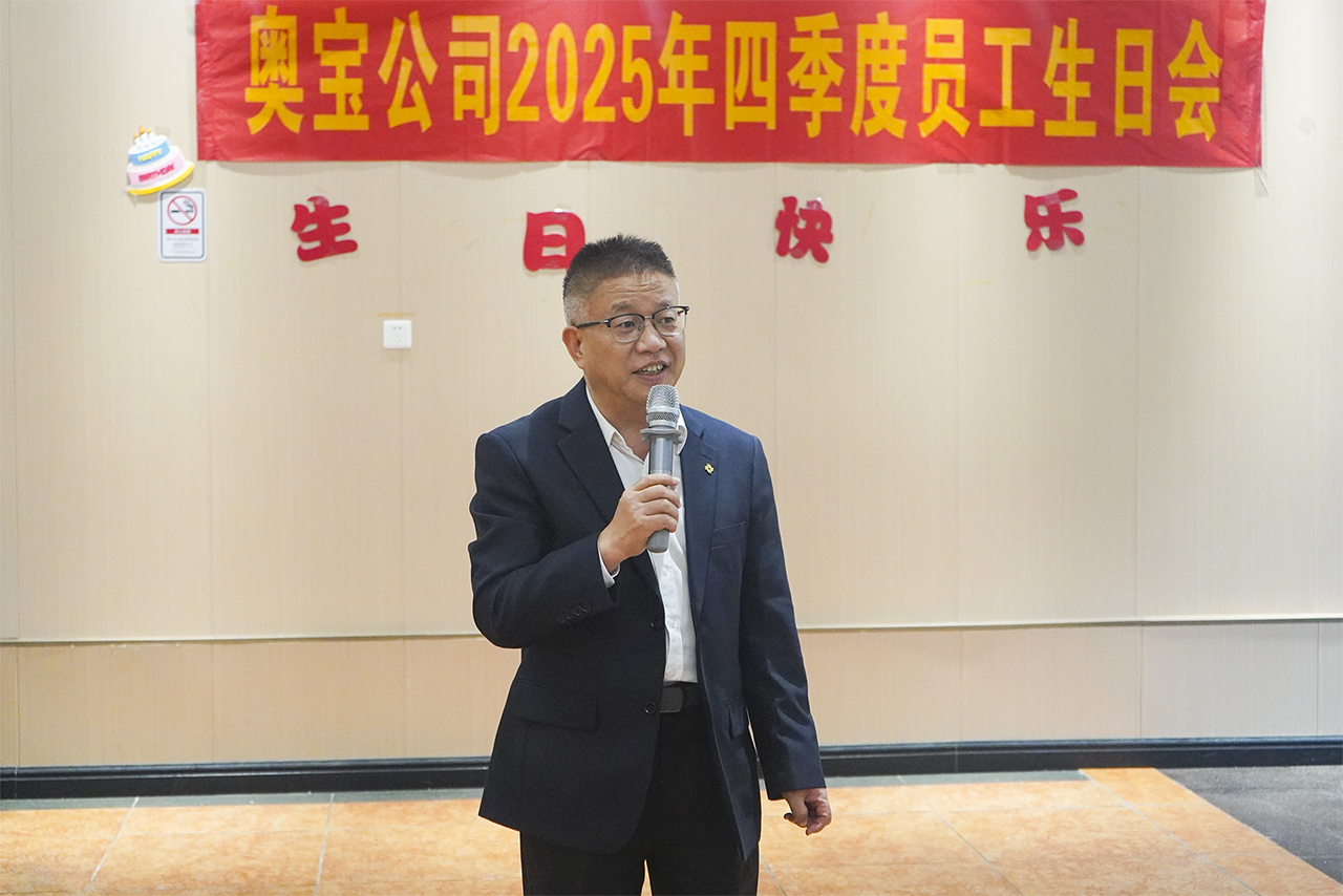 李总page.jpg 李总page.jpg