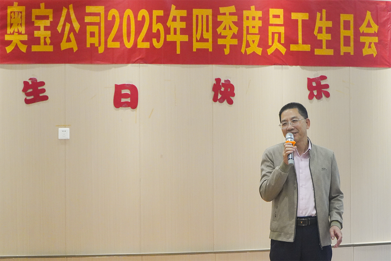 王书记page.jpg 王书记page.jpg