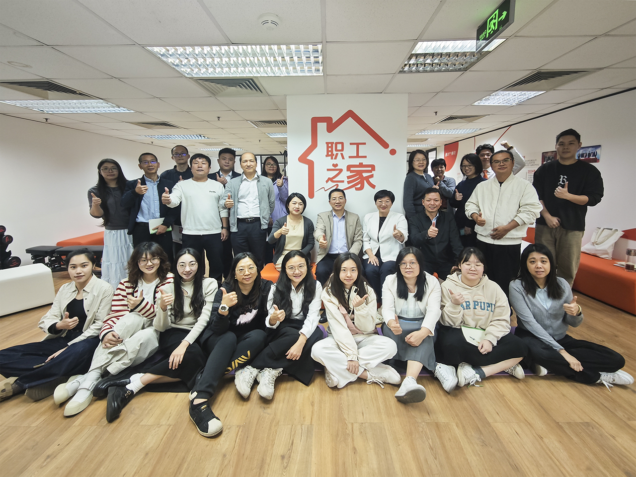 page智造港.jpg page智造港.jpg