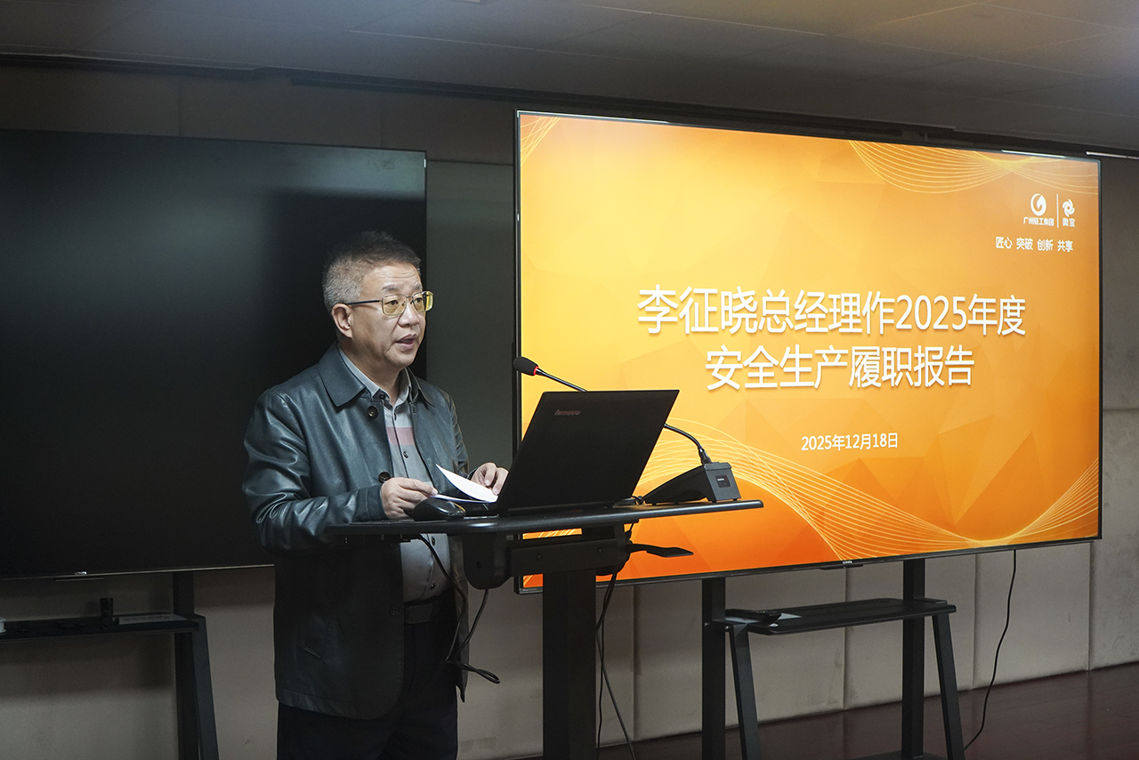 page李总.jpg page李总.jpg