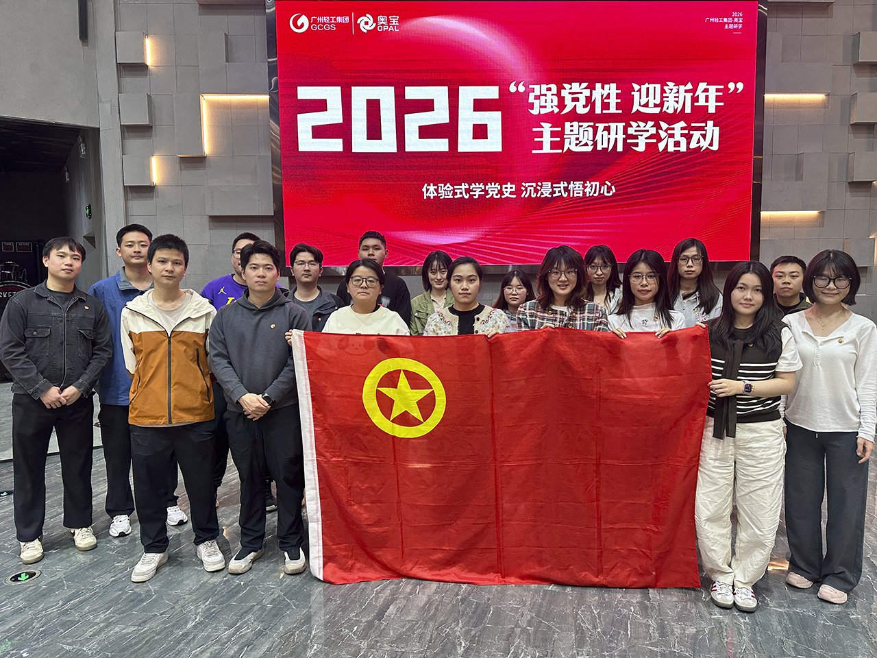 微信图片_20260116100218_321_90.jpg 微信图片_20260116100218_321_90.jpg