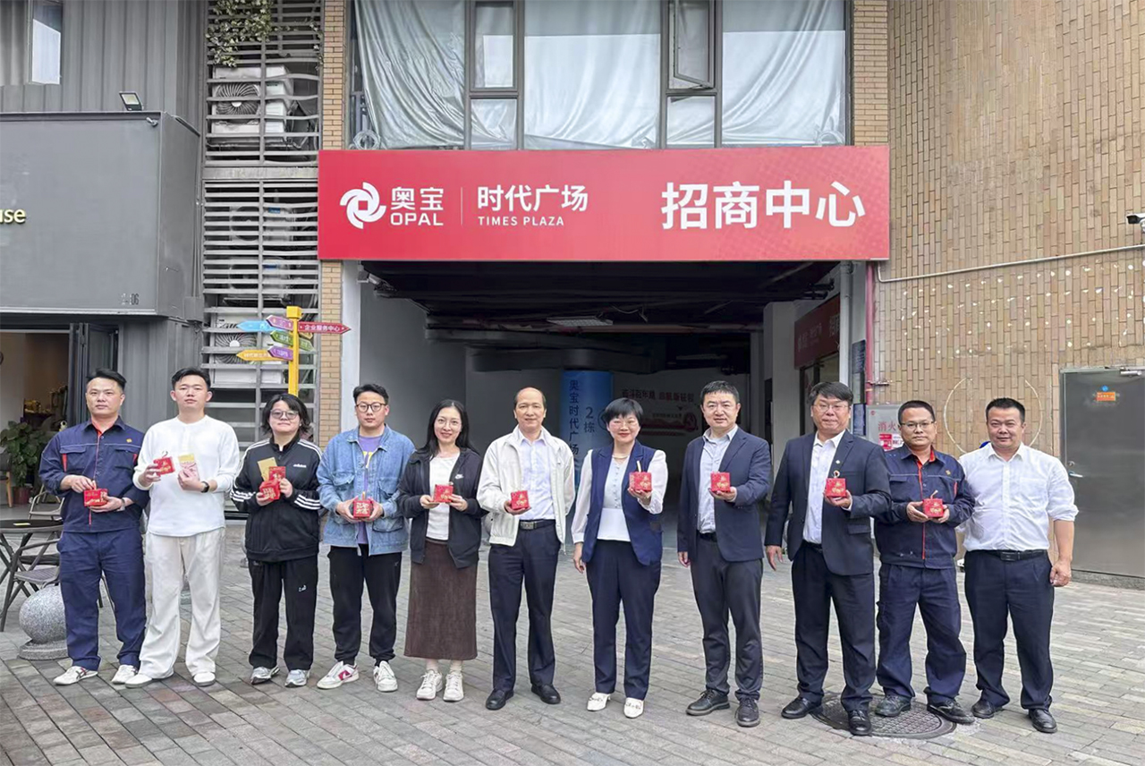 微信图片_20260224155010_146_63.jpg 微信图片_20260224155010_146_63.jpg