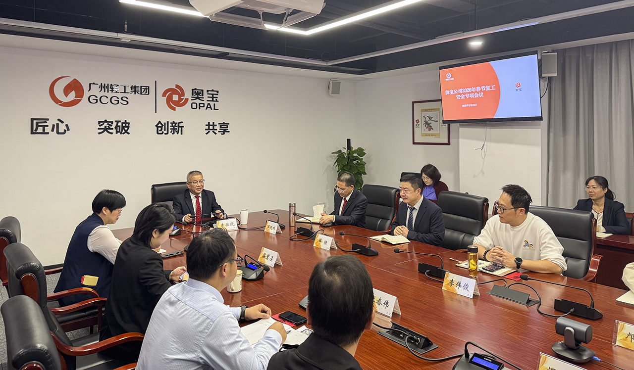 微信图片_20260224120137_953_54.jpg 微信图片_20260224120137_953_54.jpg