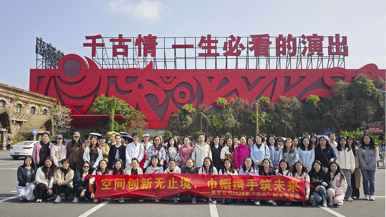 妇女节.jpg 妇女节.jpg