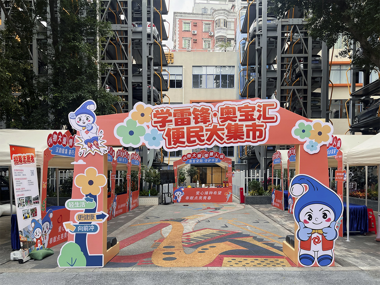 微信图片_20260325101241_509_2.jpg 微信图片_20260325101241_509_2.jpg