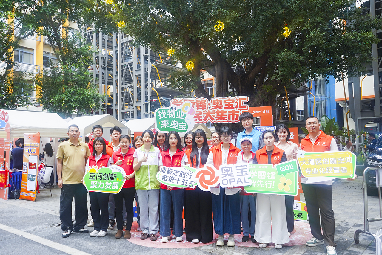 合照2.jpg 合照2.jpg