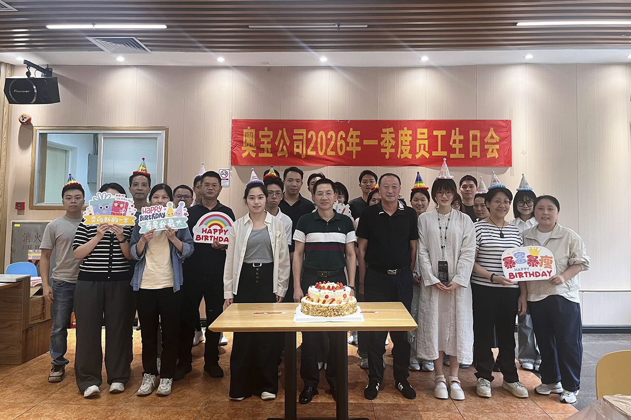 大合照.jpg 大合照.jpg