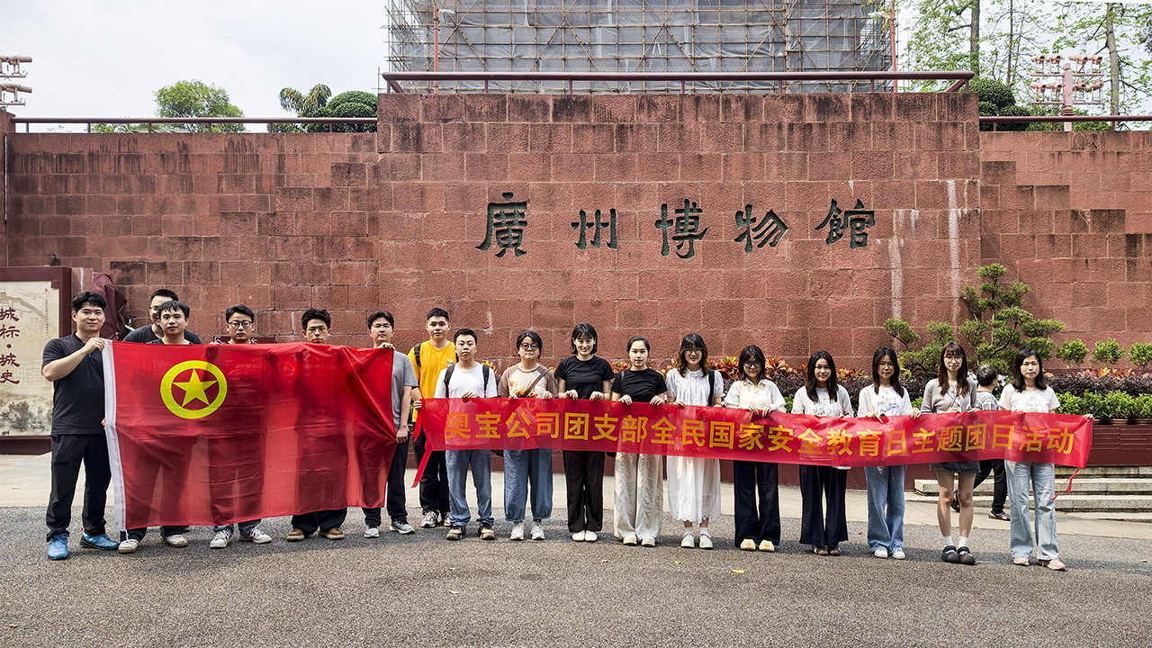 微信图片_20260507100216_576_90.jpg 微信图片_20260507100216_576_90.jpg