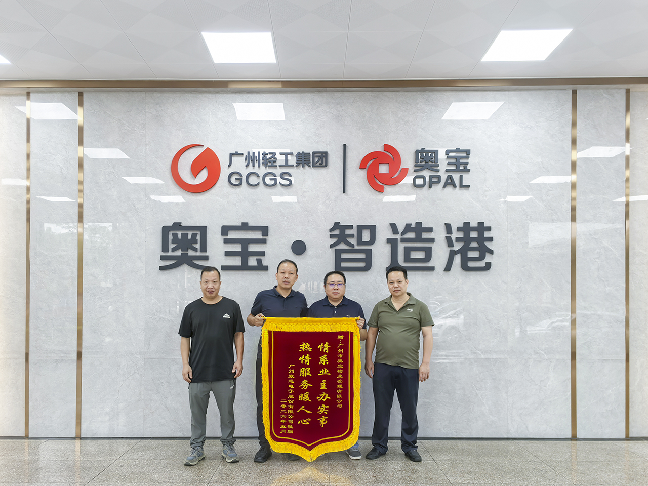 微信图片_20260521143433_219_188.jpg