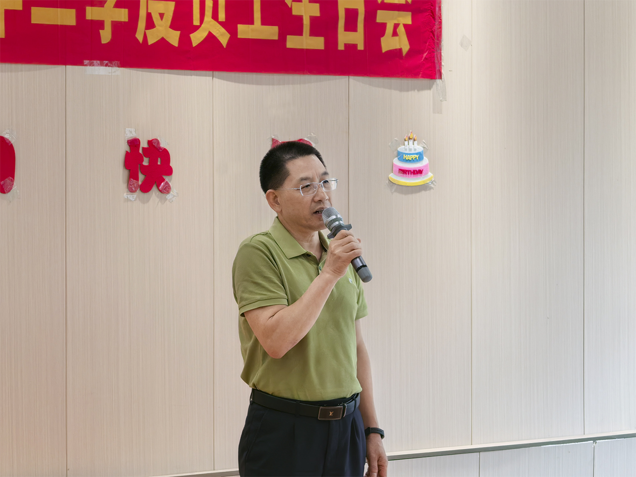 书记page.jpg