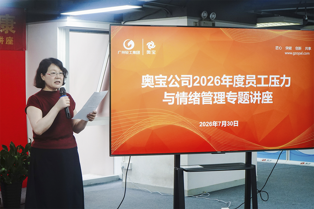 微信图片_20260730170553_1373_65.jpg 微信图片_20260730170553_1373_65.jpg
