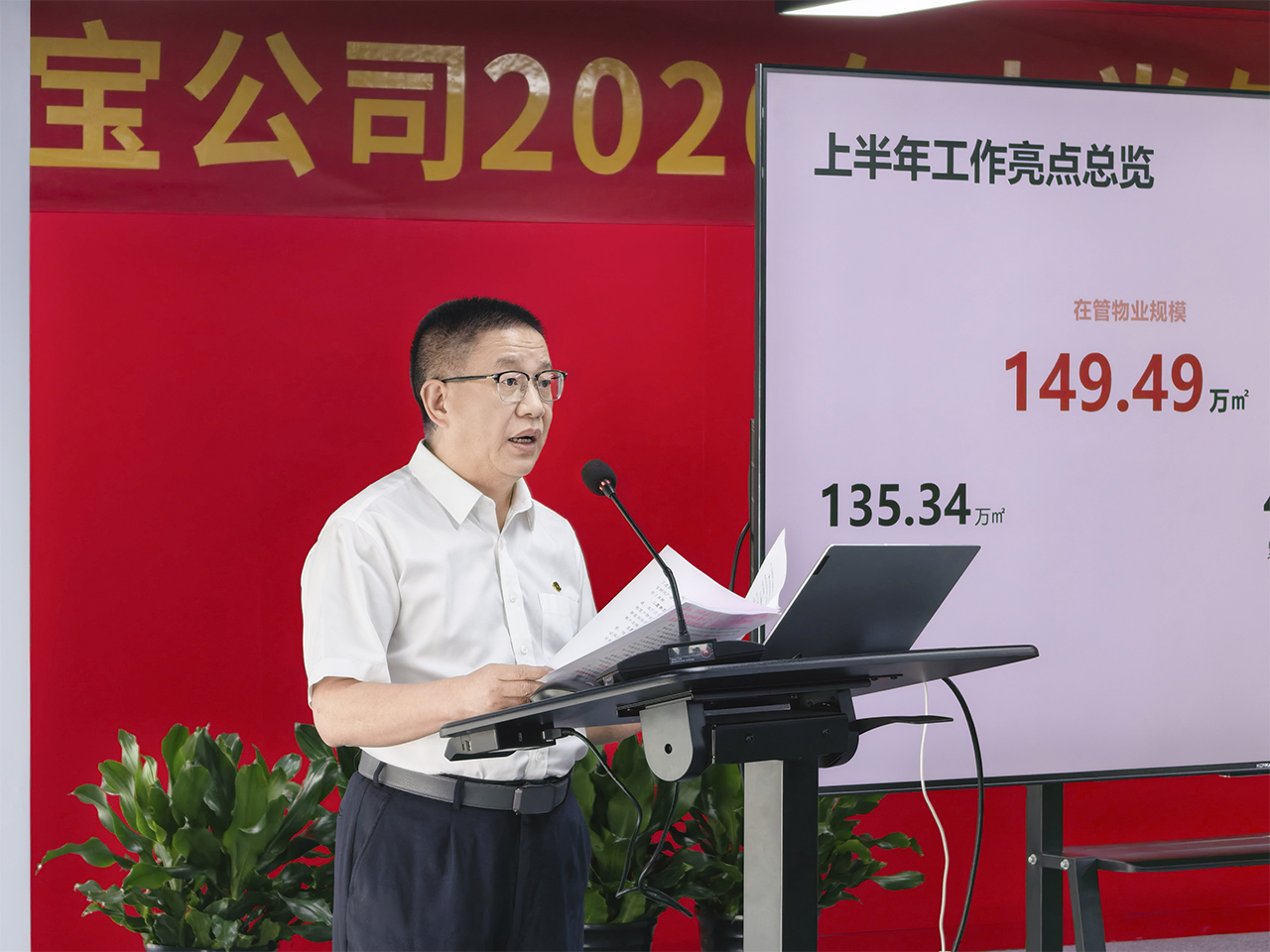 微信图片_2026-08-03_095407_368.jpg 微信图片_2026-08-03_095407_368.jpg