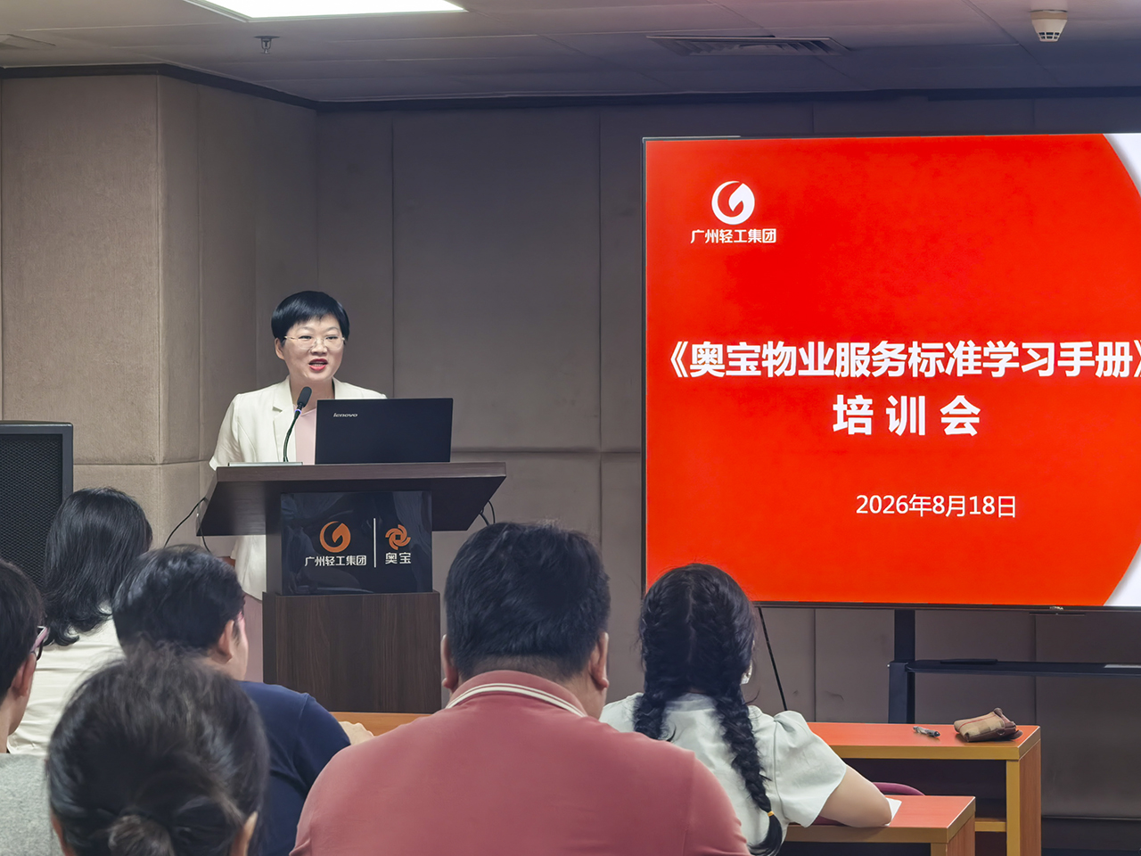 微信图片_20260819095817_778_49.jpg 微信图片_20260819095817_778_49.jpg