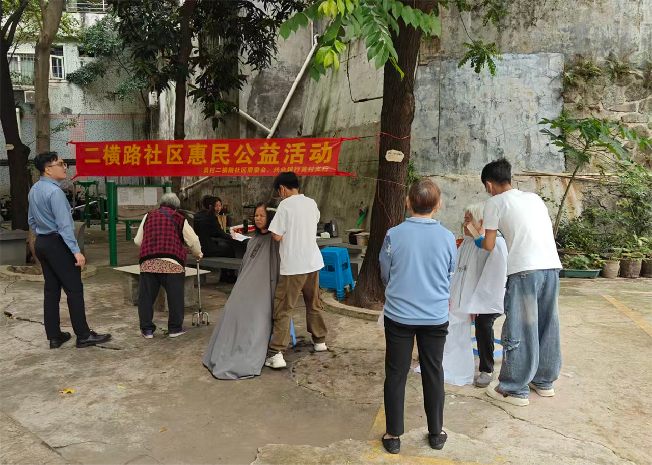 微信图片_20260820145119_34_651.png