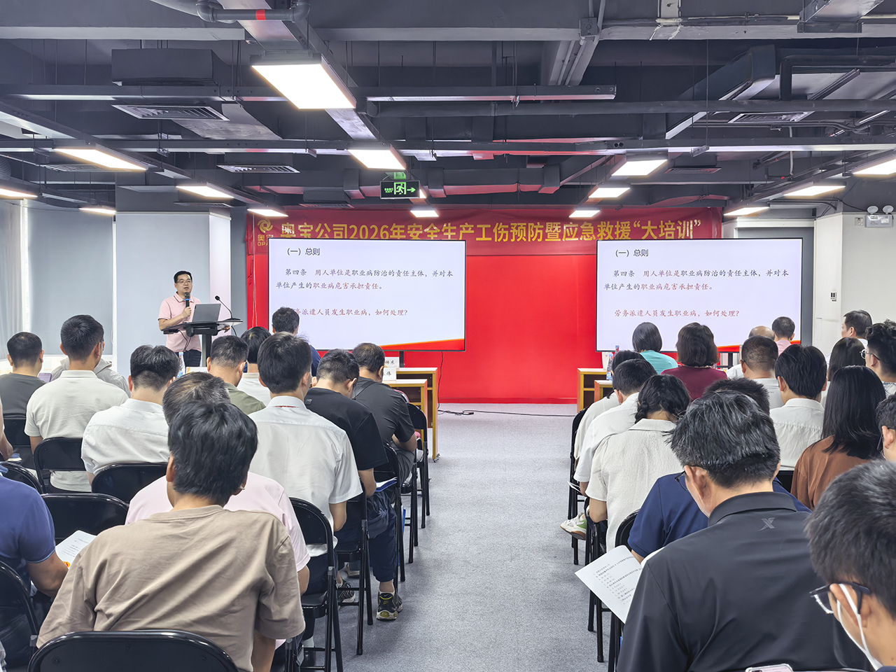 微信图片_20260904095042_331_130.jpg 微信图片_20260904095042_331_130.jpg