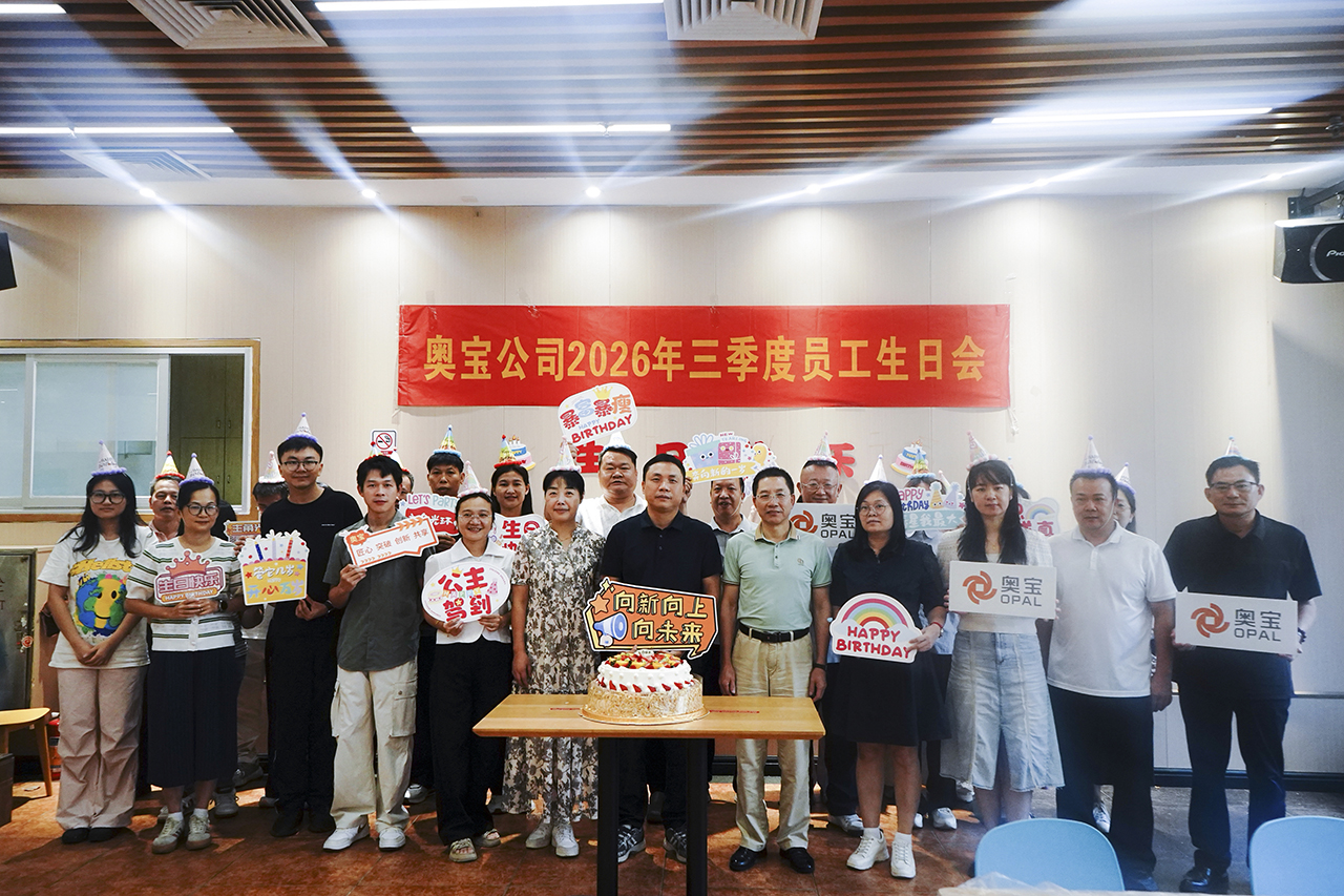 合照page.jpg 合照page.jpg